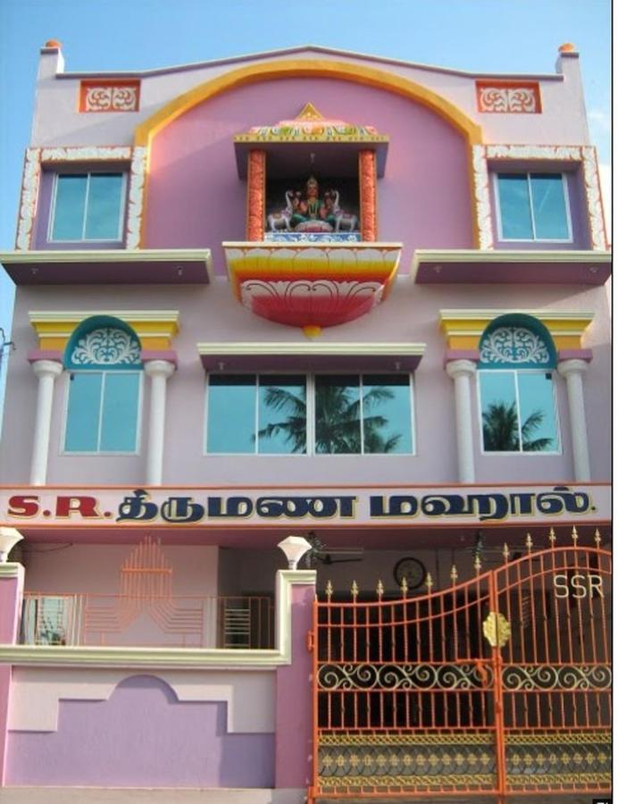 Sr Mahal & Lodge クンバコナム エクステリア 写真